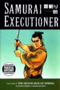 Samurai Executioner: v. 8 (Samurai Executioner): v. 8 (Samurai Executioner)