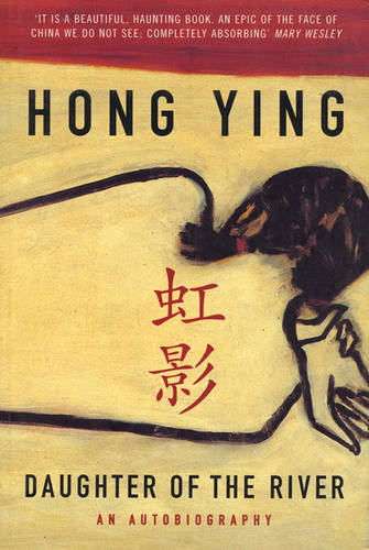 Daughter of the River: An Autobiography